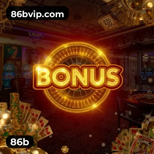 Segurança App 86b